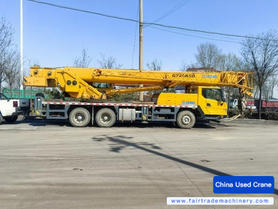 Buy XCMG 25kd Used Crane / 2 Buy XCMG 25kd Used Crane / 2